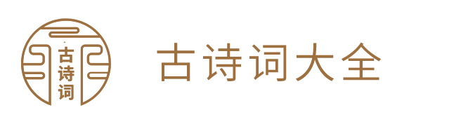 古籍屋